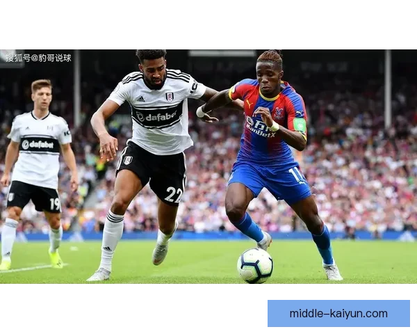 水晶宫展现攻防平衡，新赛季战术布局备受关注