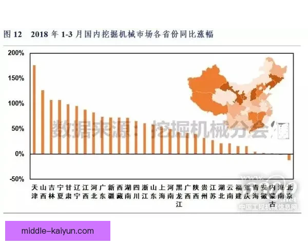 沙勒罗瓦攻防平衡，展现出近期表现稳健的趋势